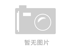 寒潮來襲，安全生產(chǎn)工作如何做？